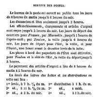 Poste d'Alger 1848