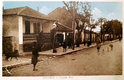 Ain-Abid-GdeRue