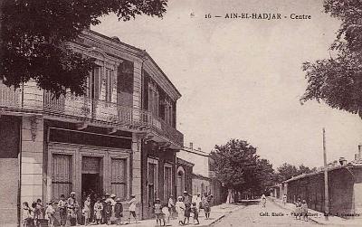 Ain-El-Hadjar-Centre
