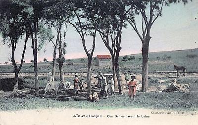 Ain-El-Hadjar-lavageLaine