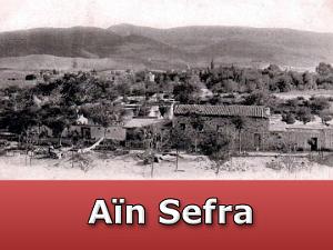 Ain-Sefra