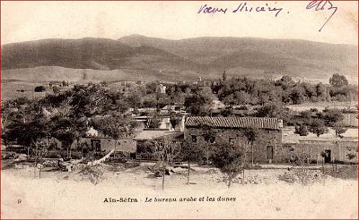 Ain-Sefra-VueDunes