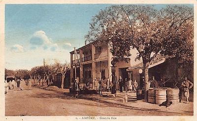 Ampere-GdeRue