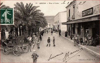 Arzew-RueEnfer