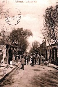 Aumale-GdeRue-01