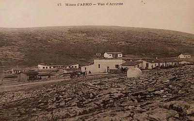 Ain-Arko-Vue-01