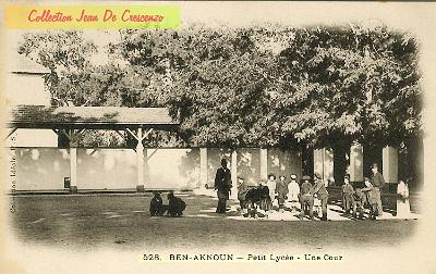 Ben-Aknoun-Cour-02