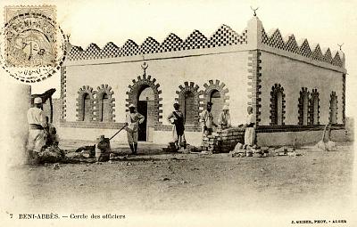 Beni-Abbes-CercleDesOfficiers