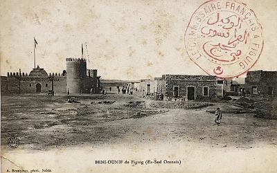 Beni-Ounif-Vue