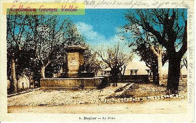 Boghar-Place