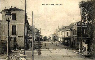 Kouba-RuePpale