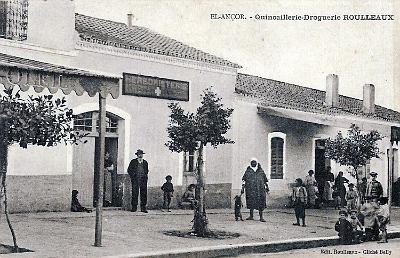 El-Ancor-Quincaillerie