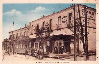 Vialar-RuePrincipale-Hotel