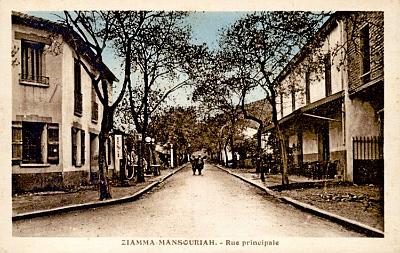 Ziamma-Mansouriah-RuePrincipale
