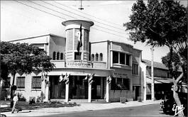 Ain-Taya-HotelVille