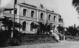 Bouzareah-Mairie