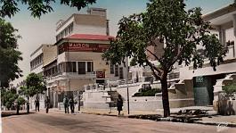 Frenda-MaisonColon