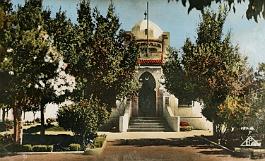 Geryville-Mairie