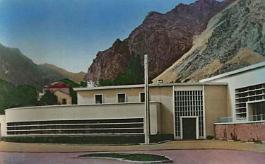 Kerrata-Mairie