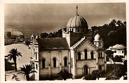 Kouba-StVincentPaul
