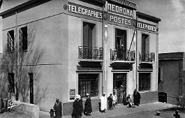 Nedroma-Postes