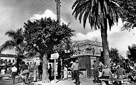Rouiba-CentreVille