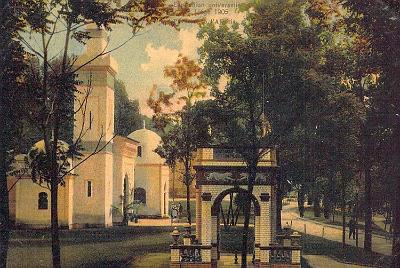 Expo-Liege-1905-1