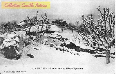 Agmoun-02