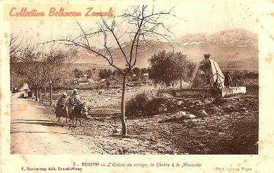 Boghni-Entree