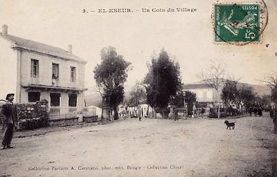 El-Kseur-CoinVillage
