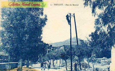 Maillot-RueMarche