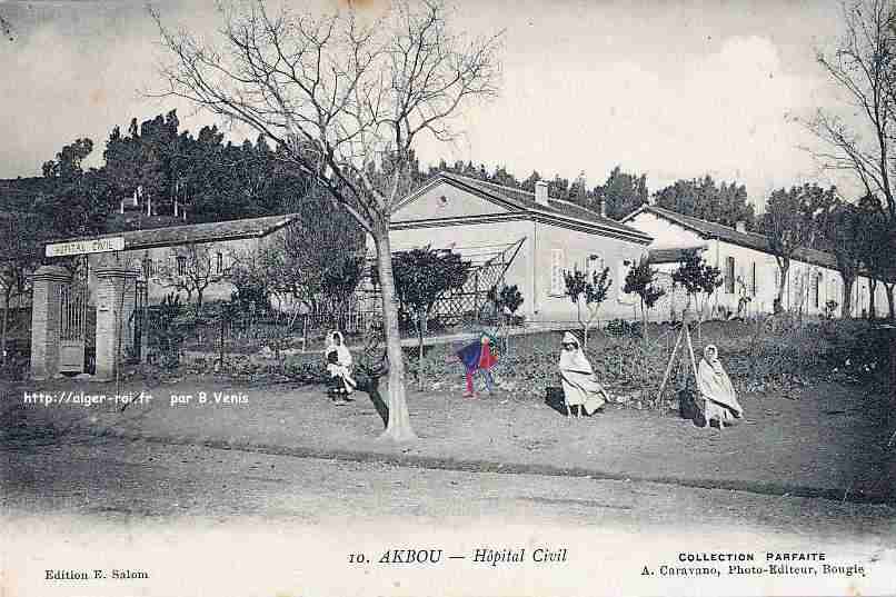 akbou,l'hopital civil