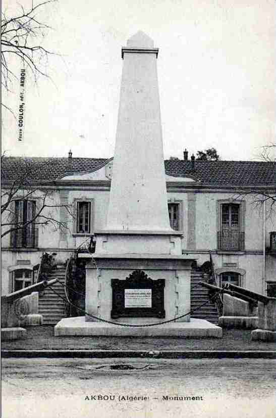 MONUMENT DU SOUVENIR 