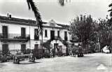 akbou,le groupe scolaire