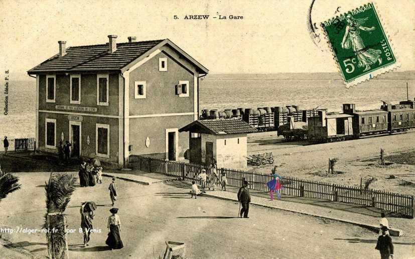 La gare