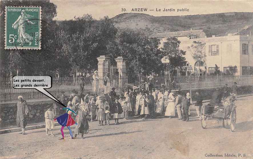 Le jardin public