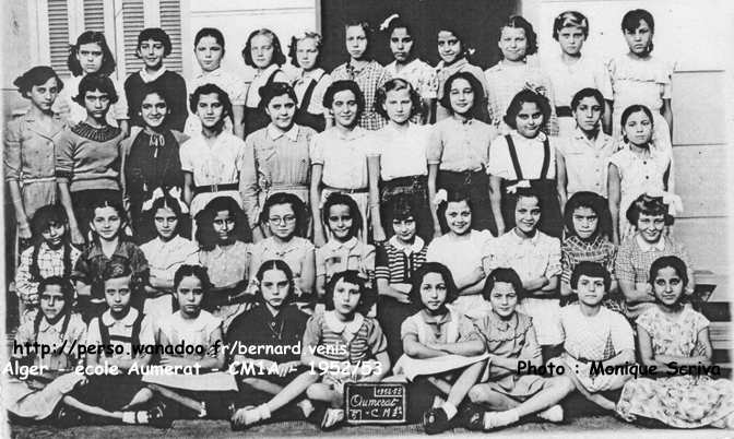 CM1 A, 1952-1953