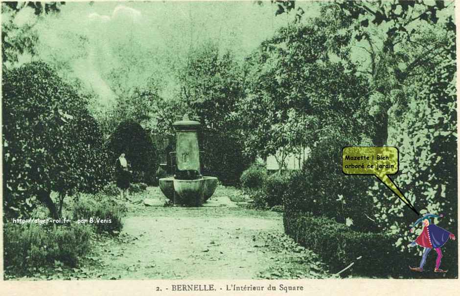 L'intérieur du square