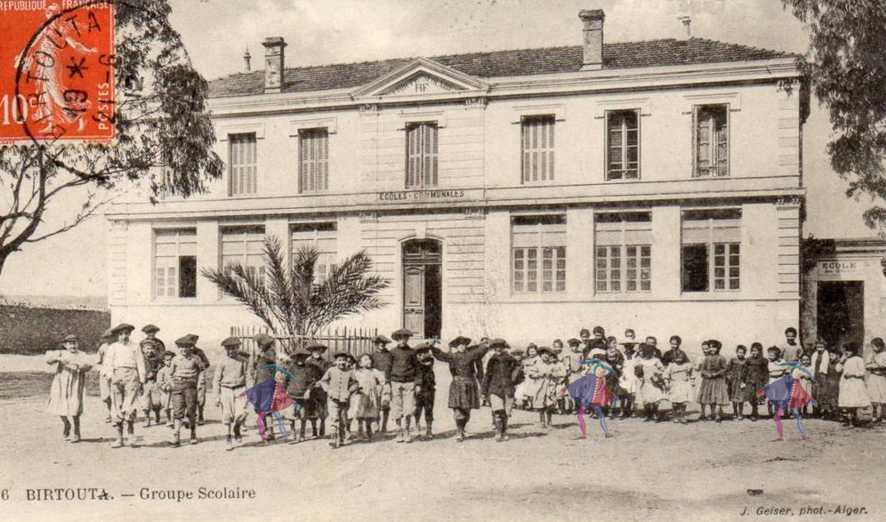 Birtouta, algérie,groupe scolaire