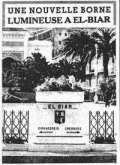 Avril 1959 - une nouvelle borne lumineuse