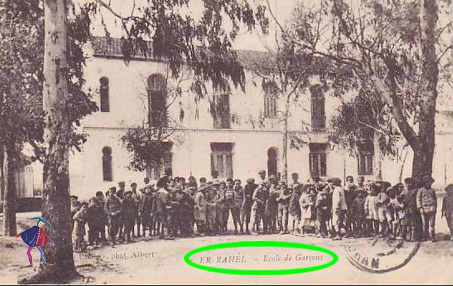 Ecole de garçons