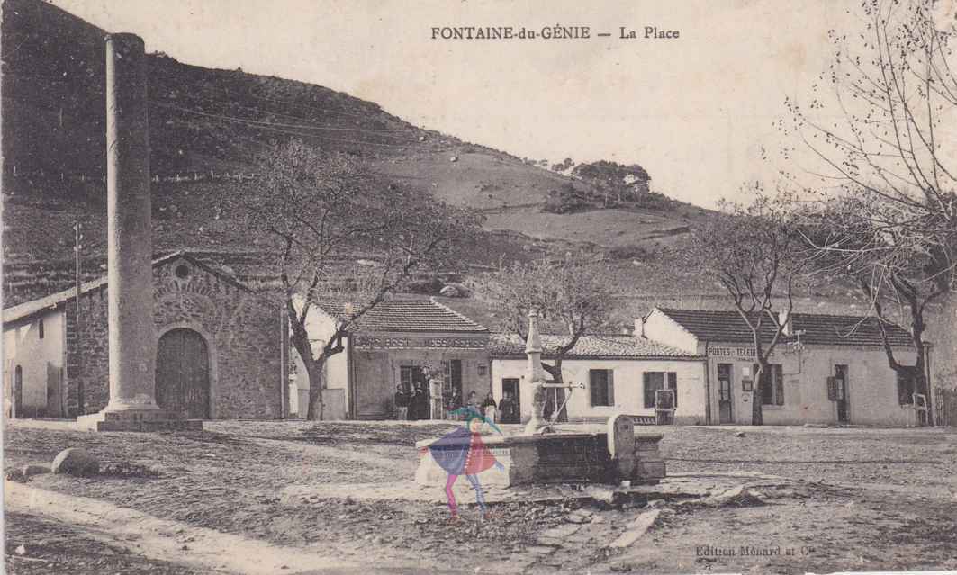 FONTAINE du GÉNIE
