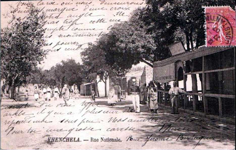 khenchela,kenchela,kenchella,rue nationale