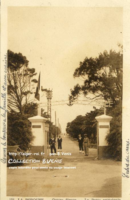 Centre Sirocco - porte principale