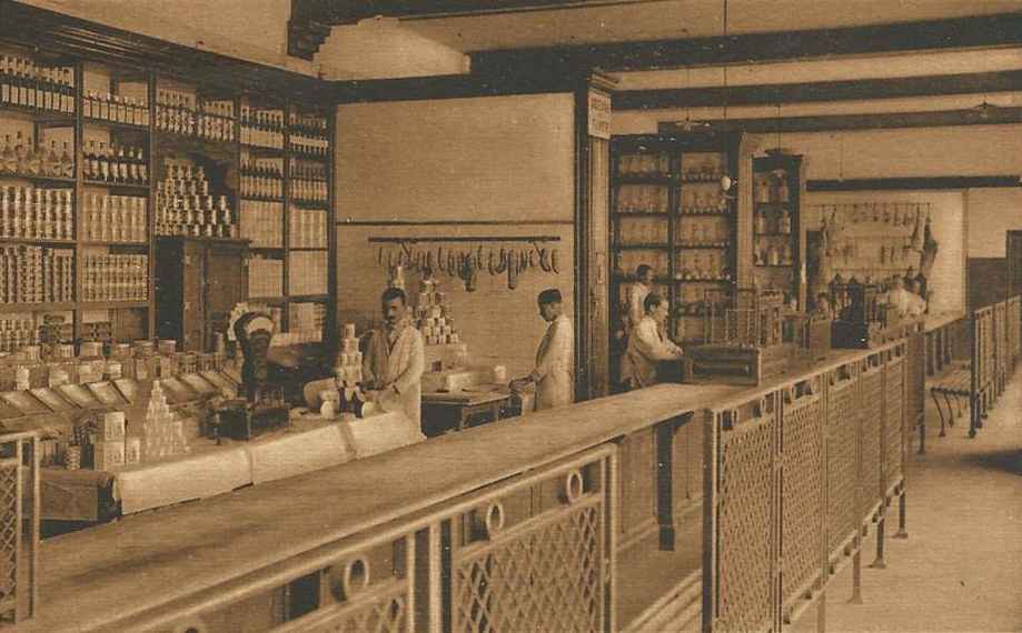 Magasin d'approvisionnement