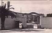 Gestion des subsistances militaires 