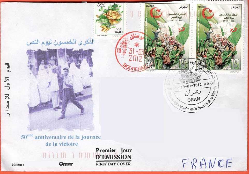 le 19 mars 