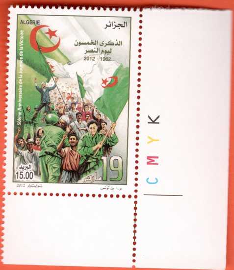 le 19 mars 