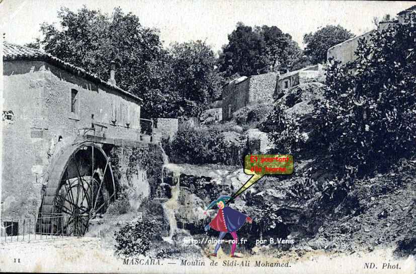 Moulin de Sidi Ali Mohamed 