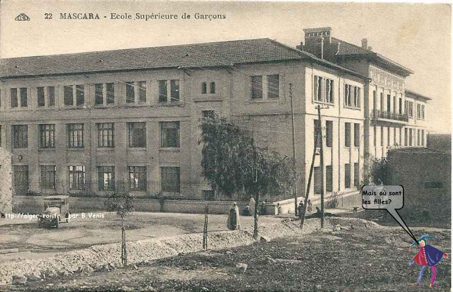 Ecole supérieure de garçons